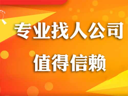 墨脱侦探需要多少时间来解决一起离婚调查